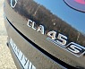 [영상] 하드코어 쿠페 'AMG CLA 45 S 4매틱 플러스' 리뷰