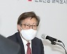 박형준 부산시장, 두바이·파리로 떠난다