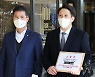 민주당, '주가 조작 의혹' 김건희 검찰 고발