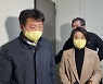 칩거 중인 沈..여영국 "후보 사퇴는 고려하지 않는 것 같다"