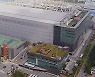 SK하이닉스시스템IC 내달 중국 이전 완료..유휴 부지 용도에 '촉각'