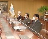 [금리 1.25%] 새해 첫 금리인상..'경제성장+물가상승' 반영
