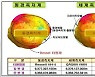 인천 동구, 전국 최초 지적공부 세계측지계 전면 시행