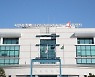 화성시, '찾아가는 공동주택관리 컨설팅' 확대