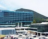 너른고을 광주시, 음식점 시설개선자금 '최대 200만원 지원'