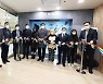 인천시교육청, 인천학생교육문화회관 내 독도체험관 개관