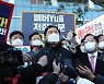 野 ″MBC, '김건희 통화' 결정문·별지 유출..민·형사 조치″