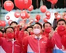 부울경 구애 나선 윤석열.."문재인 정부는 불공정·불평등·불의"