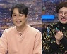 김형자 "'건치' 이병헌에 배우 데뷔 추천했다"