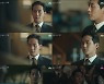 '공작도시' 이충주, 키플레이어로 과몰입 유발