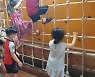 전북교육청 "유치원 실내 놀이터 조성 만족도 높아"