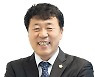 경기 남양주시의회 "인사 자율성 획기적으로 바뀔 것"