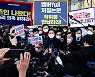 국민의힘 "법원 결정 대단히 유감..MBC 측 변호인이 내용 유출"