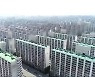 전북 아파트값 하락할까?..매매가 이어 전세가 상승폭 줄어