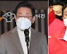 이재명 친기업·친시장 행보..윤석열 PK에서 정권교체 강조
