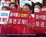 국민의힘 윤석열 대선 후보 "경남에 항공우주청 신설"