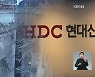 "컨소시엄 빼달라"..'NO아이파크' 확산 조짐