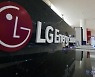 LG에너지솔루션, 공모가 최상단인 '30만원' 확정..일반 청약 언제?