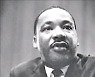 [이 아침의 인물] 흑인해방운동가 마틴 루서 킹 "내겐 꿈이 있습니다"
