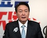 윤석열 "수능응시료·입학전형료에 세액공제 하겠다"