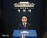청와대 "근거 없는 방역지침 비판으로 국민 혼란"..윤석열·안철수 '겨냥'