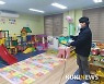 경북 신규 확진자 93명..성주지역 어린이집서 무더기 감염