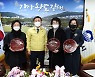 김해여성기업인 3명, 5000만원 장학금 전달