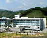 봉화군, 복지 위기 가구 집중 발굴..복지 사각지대 최소화