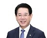 김영록 지사, 제1회 중앙지방협력회의 참석