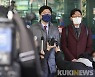 '김건희 7시간', 일부만 방송한다.. 법원 "수사내용 등 제외"