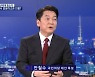 "비호감 1·2위의 비현실적 공약" 안철수, 李-尹에 맹공