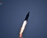 북한, 사흘만에 또 탄도미사일 발사..1월에만 벌써 세번째