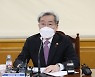 금융위원장 "저금리 이제 없다..본격적 금리상승 대비해야"