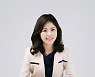 [법률칼럼] 오빛나라 변호사 "중소기업, 중대재해처벌법 어떻게 대비해야 하나"