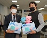 장수목 건보공단 본부장, '건이‧강이‧한이' 세 쌍둥이 축하