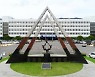 경남도, '경남사랑상품권' 200억 발행..오는 21일부터 5% 할인