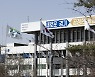 남양주 산후조리원 간호조무사 결핵감염..道, 신생아 17명 신속검사