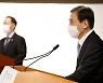 이주열 "기준금리 1.5%로 높여도 긴축 아니다".. 추가 인상 시사(종합)