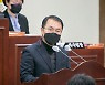 김태식 부산북구의원, 북구장학회의 '재경학숙' 사업 제안