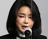 국민의힘 "'김건희 7시간 통화' 가처분 일부 인용, 대단히 유감"