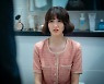 박하선♥권율, 꽁냥 부부의 의미심장 화장실 조우 ('며느라기2')