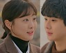 "이게 그렇게 대단해?" 네이버가 만든 '이 커플'에 놀라운 일이