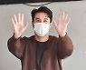 장민호, 퇴근길도 독보적인 스타일 [포토엔HD]