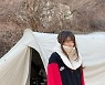 양미라, 강추위도 이긴 하이텐션..♥사업가 남편과 생존신고