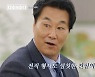 전직 형사 김복준 "영화서 경찰 은어 '진실의방' 나와, 깜짝 놀랐다"(다수의수다)