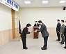 보령시의회, 인사권 독립 소속 공무원에 첫 임용장