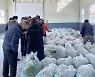 엄동설한의 봄 향기, 청정 '하동 취나물' 본격 출하