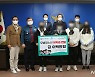인천서부경찰서, 민·경 협업 모범청소년 장학금 지원