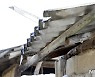 청주시, 노후 슬레이트 건축물 철거·지붕 개량 지원