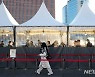 경기도 코로나19 신규 확진 1856명·사망 17명 발생